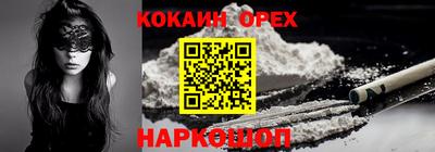 таблы Свободный
