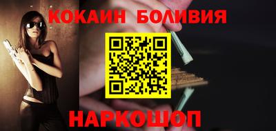 таблы Свободный