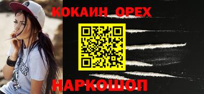 таблы Свободный