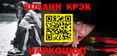 героин Рузаевка