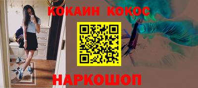 таблы Свободный