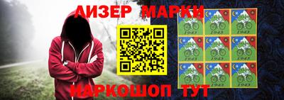 героин Рузаевка