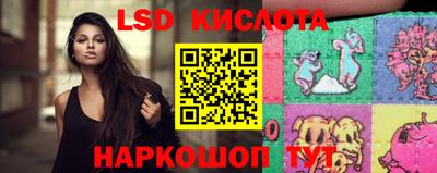 шишки Рыбинск