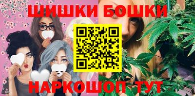 таблы Свободный