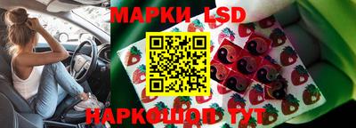 героин Рузаевка