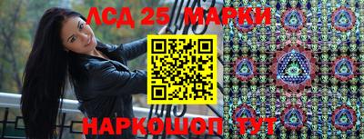кокаин VHQ Севастополь