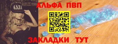 героин Рузаевка