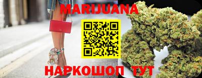 PSILOCYBIN Северобайкальск