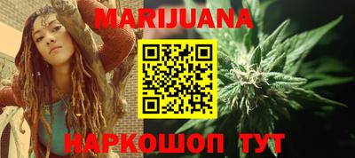 кокаин VHQ Севастополь