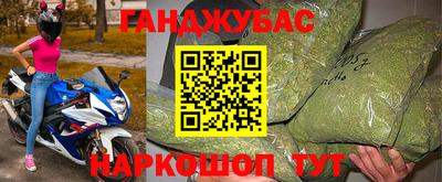 кокаин премиум Рязань