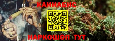 кокаин премиум Рязань