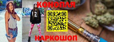 кокаин VHQ Севастополь