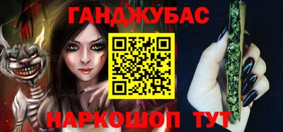 шишки Рыбинск