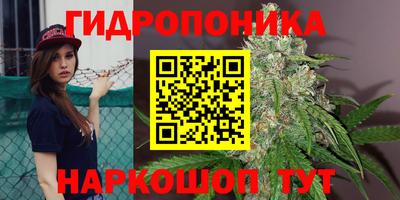кокаин VHQ Севастополь