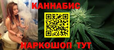 PSILOCYBIN Северобайкальск
