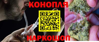 таблы Свободный