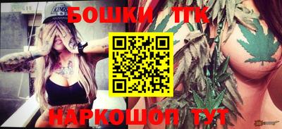 кокаин премиум Рязань