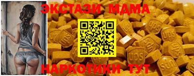 таблы Свободный