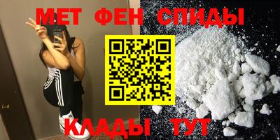 героин Рузаевка