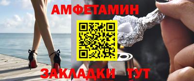 героин Рузаевка