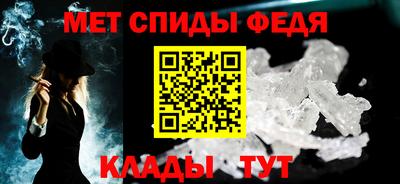 PSILOCYBIN Северобайкальск