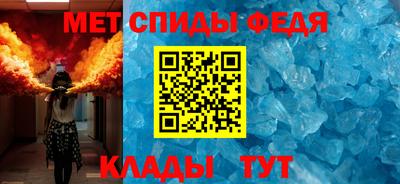 PSILOCYBIN Северобайкальск