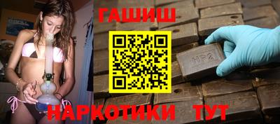 таблы Свободный