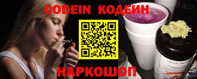 кокаин VHQ Севастополь