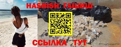 таблы Свободный