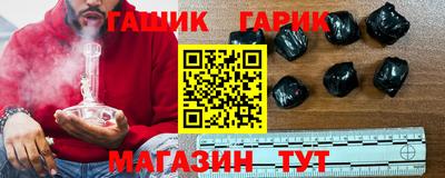 таблы Свободный