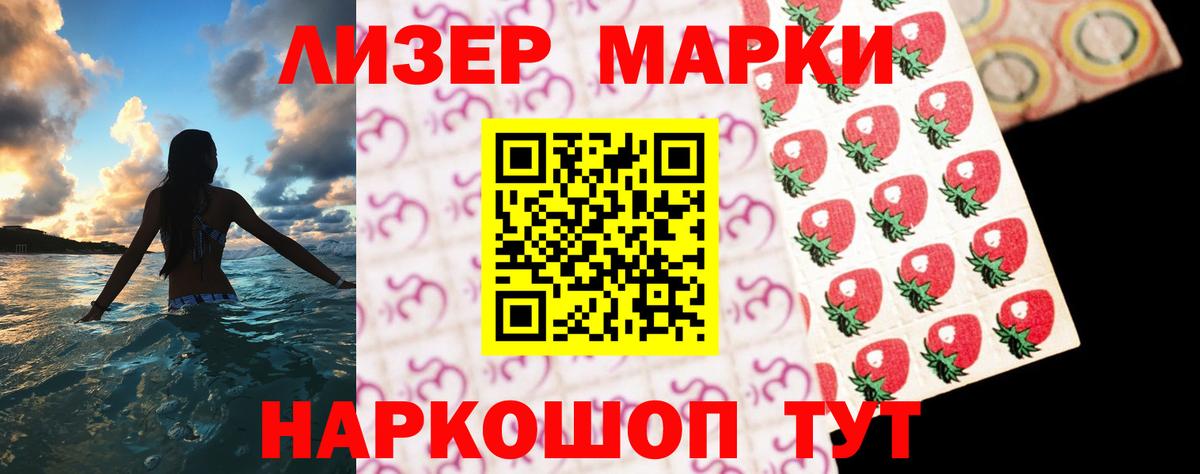 Сегежа  Лсд 25 экстази  Вход с VPN  Лсд 25 экстази ecstasy 